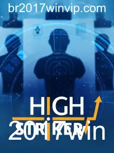 Desvendando o Jogo HighStriker: Descrição e Regras do Desafio de 2017